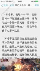 爱游戏游戏中心